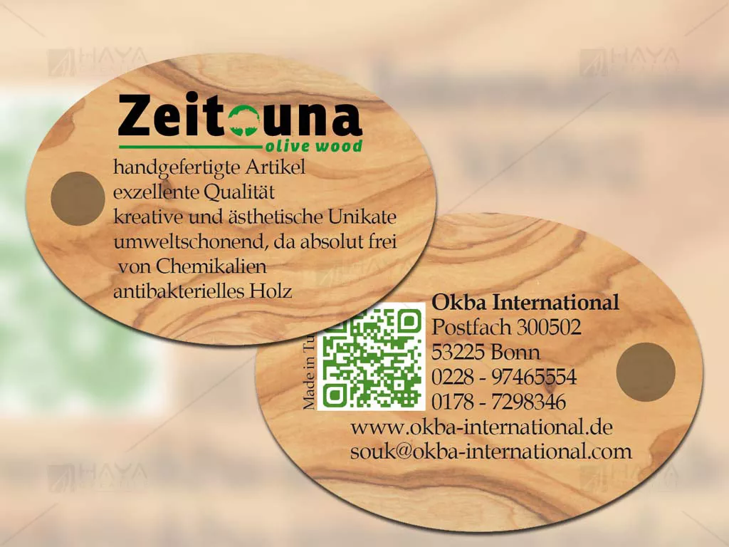 Carte Zeitouna