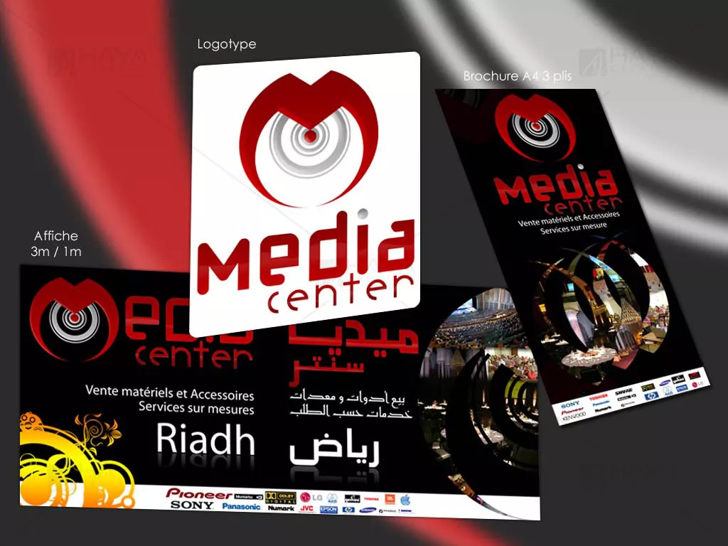 Affiches Media Center