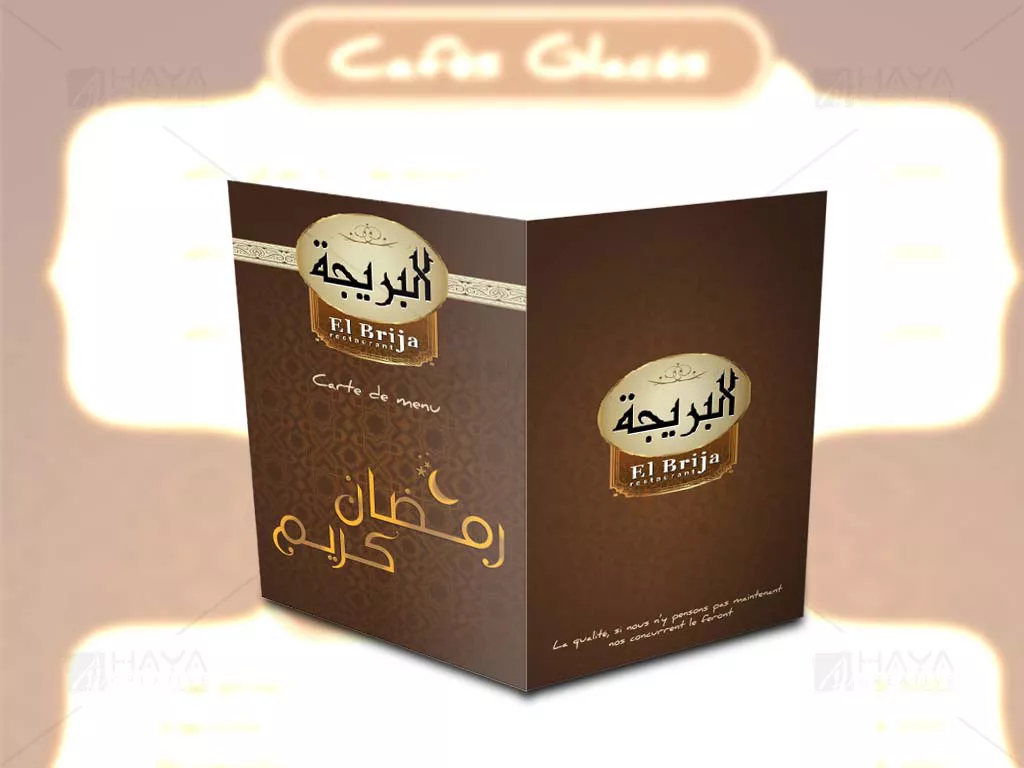 Menu Ramadan