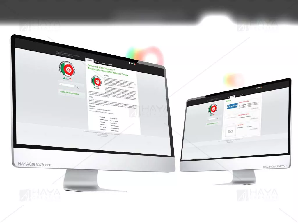 Site AIIT