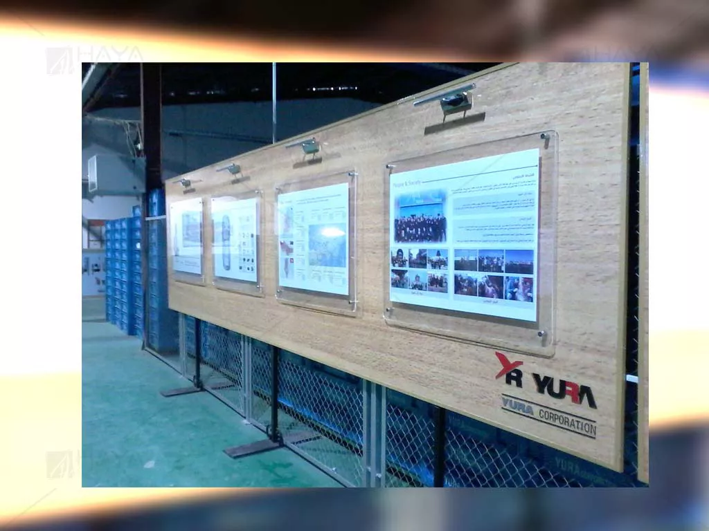 Tableau d'affichage YURA
