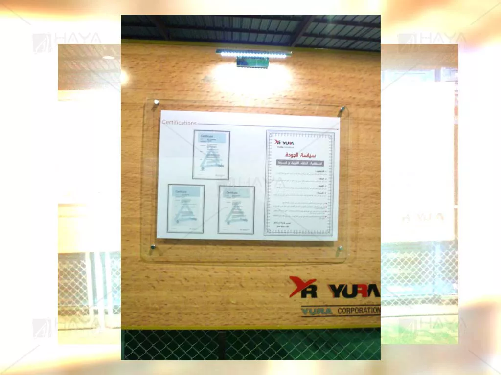 Relookage Tableaux YURA