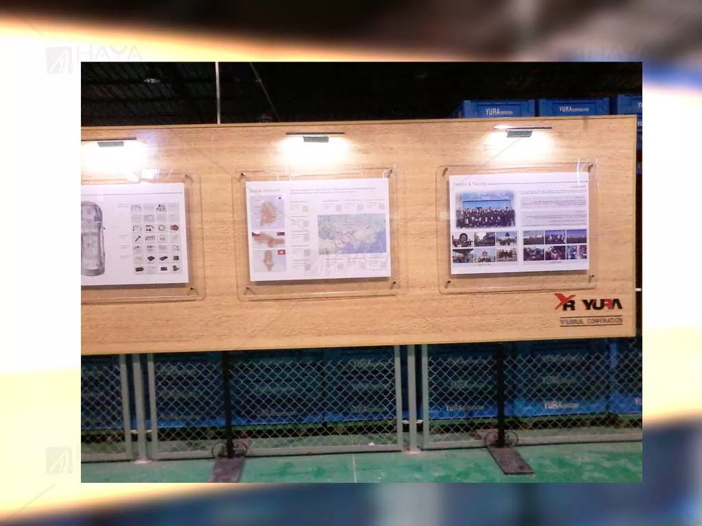 Tableau d'affichage YURA