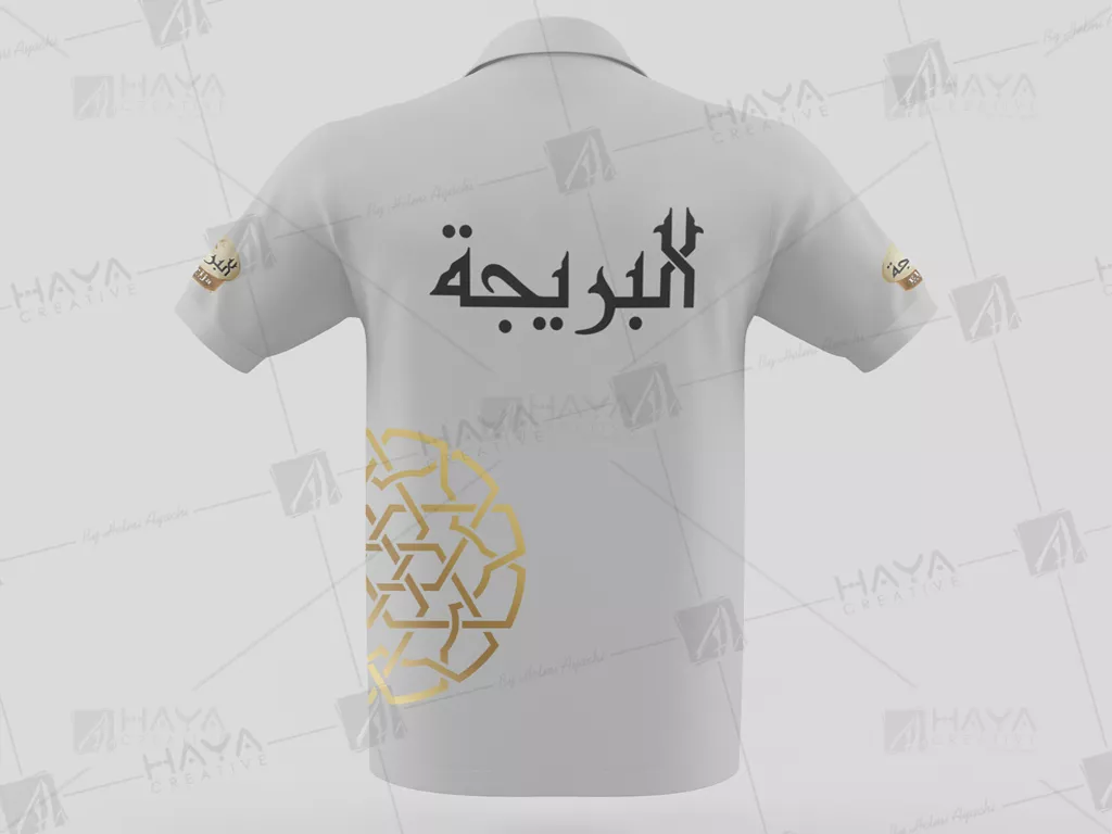 T-shirt Staffs
